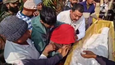 नांगल चौधरी: जम्मू कश्मीर के बारामूला में शहीद सूबेदार का पार्थिव शरीर अकबरपुर पहुंचा, सैन्य सम्मान के साथ अंतिम विदाई