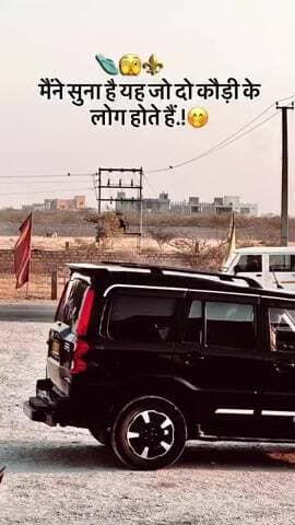 #राधे-राधे #माँ_विंध्यवासिनी #राधे #हरहरमहादेवहाकाल #mahakaal #ॐ #krishnaquotes #mathura #vishnu #spirituality #trending