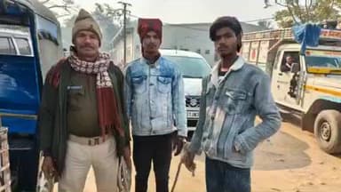 नूरसराय: मोबाइल चोरी के मामले में केवई बीघा गांव से पुलिस ने दो आरोपियों को किया गिरफ्तार