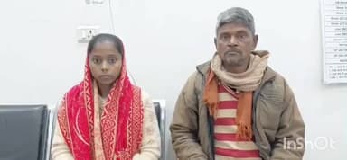 संडीला: कछौना क्षेत्र में पत्नी मायके में पति का इंतज़ार कर रही थी, पति ने दूसरी शादी कर ली, पत्नी को बच्चे के बाद लगी भनक