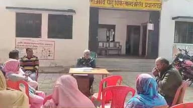 कोरांव: कोरांव के राजकीय पशु चिकित्सालय में पशु चिकित्साधिकारी ने बूथ लेबल अधिकारियों व सुपरवाइजरों के साथ बैठक कर दिए निर्देश