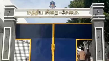 சேலம்: மாநகரில் தொடர் குற்றச் செயலில் ஈடுபட்ட நான்கு பேரை குண்டத்தடுப்பு சட்டத்தில் கைது செய்து போலீஸ் கமிஷனர் உத்தரவு