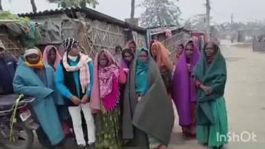 महुआ: महुआ अनुमंडल के नारंगी सरसीकन पंचायत में विधवा एवं दिव्यांगों के बीच भीषण ठंड में कंबल वितरण