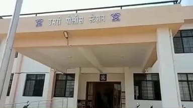 उमरी: गोळेगाव येथे पत्नी विषयी अपशब्द का बोललास यावरून खून केल्या प्रकरणी उमरी पोलिसात गुन्हा नोंद