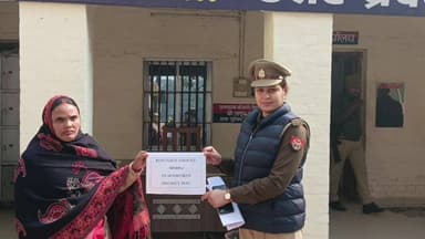 मधुबन: मधुबन थाने की पुलिस ने ऑनलाइन फ्रॉड की शिकार महिला के खाते में वापस किए ₹50 हजार, पीड़िता ने किया धन्यवाद