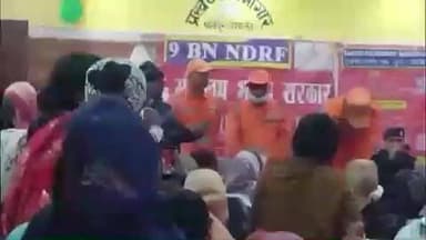 पातेपुर: पातेपुर प्रखंड सभागार में कर्मियों और AWC सेविकाओं को आपदा प्रबंधन का प्रशिक्षण दिया गया, NDRF एक्सपर्ट मौजूद थे