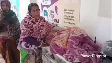 कहरा: महिषी थाना सरौनी में बच्चों के विवाद में पिटाई से जख्मी बुजुर्ग महिला की सदर अस्पताल में मौत