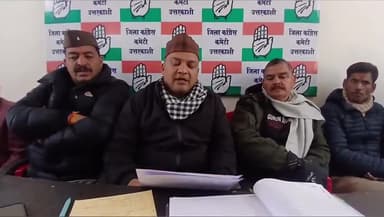 भटवाड़ी: जिला कांग्रेस कमेटी ने उत्तरकाशी जनपद में मनरेगा बचाओ महासंग्राम अभियान शुरू कर दिया