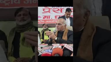 “चुनाव में मार-काट कराती हैं ममता” — उन्नाव में गरजे मंत्री धर्मपाल सिंह