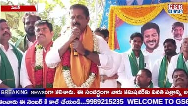 మెదక్ జిల్లా చేగుంట వ్యవసాయ మార్కెట్ కమిటీ చైర్మన్గా తాడెం వెంగాల్ రావు ప్రమాణ స్వీకారం