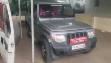 கல்குளம்: முட்டத்தில் அதிகாரிகள் நடத்திய சோதனையில் கேரளாவிற்கு கடத்த முயன்ற 1200 லிட்டர் மண்ணெண்ணெய் பறிமுதல்.