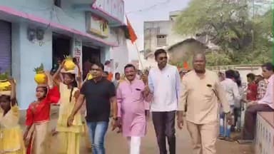 पलारी: नगर पंचायत पलारी में आज आयोजित हुआ हिन्दू सम्मेलन, पूरे नगर पंचायत में निकाली गई भव्य कलश यात्रा