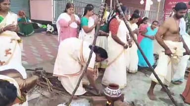 விளவங்கோடு: அருமணையில் ஹிந்து சமுதாயம் மற்றும் இந்து கோவில்கள் இணைந்து பொங்கல் விழாவை கொண்டாடினார்