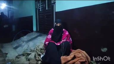 मीरगंज: बाहर बैठी रही महिला, मायके से ससुराल पहुंची रुक्सार ने नहीं खोला दरवाजा