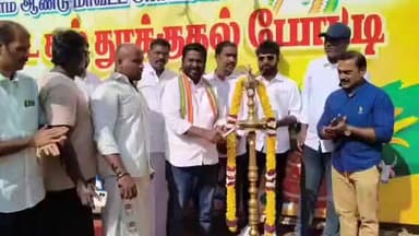 அகஸ்தீஸ்வரம்: பொங்கல் பண்டிகையை முன்னிட்டு மேல கிருஷ்ணன் புதூரில் இளவட்டக் கல் தூக்கும் போட்டியை எம்பி துவக்கி வைத்தார்