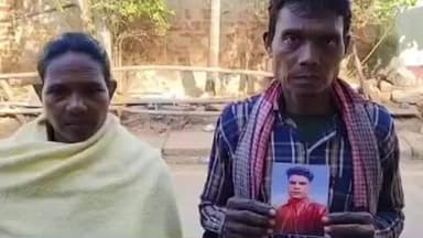 जरमुण्डी: लवाडीह झवाडीह से सनातन टुडू लापता, परिजन चिंतित, जरमुंडी थाना में खोज जारी