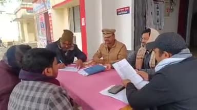 शोहरतगढ़: नायब तहसीलदार शोहरतगढ़ की अध्यक्षता में थाना चिल्हिया में थाना समाधान दिवस कार्यक्रम का आयोजन किया गया