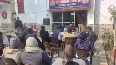 खेकड़ा: CO खेकड़ा और तहसीलदार खेकड़ा ने थाना खेकड़ा पर आयोजित समाधान दिवस में जनता की समस्याएं सुनीं