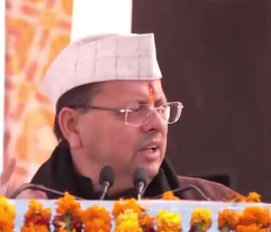 👹अंकिता प्रकरण में मुख्यमंत्री धामी 👹