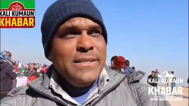 👹जन जन की सरकार जन-जन के द्वारा कार्यक्रम के बारे में आम जनता की राय 👹