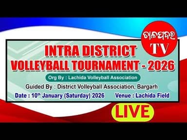 Adgaon vs Barpali//QUTERFINAL match//Intra dist volleyball tournament Lachida//Talpadar TV is live!