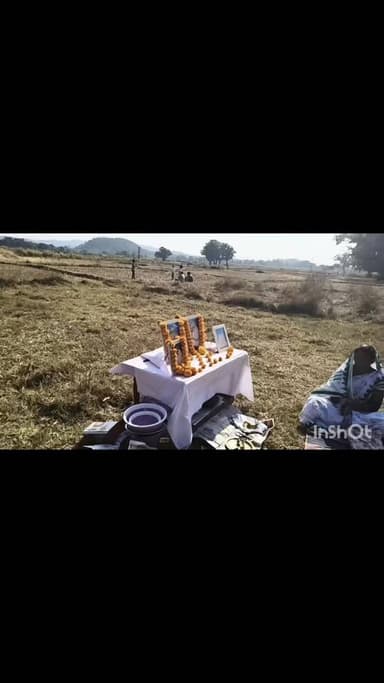 श्री श्री ठाकुर अनुकूल चंद्र जी के अनुयायियों का वनभोज महोत्सव संपन्न