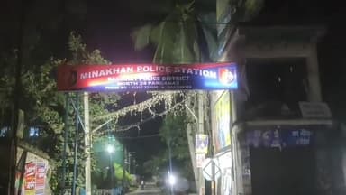 মিনাখাঁ: নিষিদ্ধ চোলাই মদ বিক্রি করা সন্দেহে চাপালি এলাকা থেকে এক যুবককে আটক করল মিনাখা থানার পুলিশ