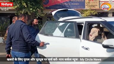 ईनाणी बहुचर्चित हत्याकांड मामला Shooter शूटर मनीष दूबे को कोर्ट में किया पेश #crime #trend #news