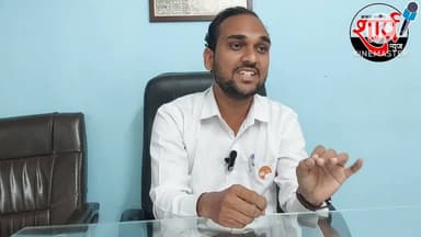 "प्रभाग ९ मध्ये परिवर्तनाचे वादळ; रोहित सदाशिव तेलींच्या ( अपक्ष )'एअर कंडिशनर'चीच चर्चा!"