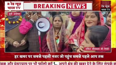 अयोध्या दिनांक 8 जनवरी को कृष्णानंद फाउंडेशन सेवा संस्थान ई रिक्शा यूनियन ने निकाली अनुनय यात्रा