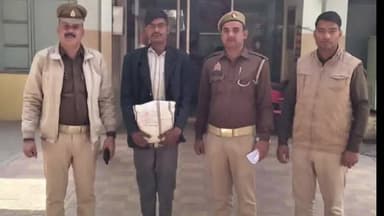 दुधि: अनपरा पुलिस ने 1 किलो 310 ग्राम अवैध गांजा के साथ एक आरोपी को पकड़ा
