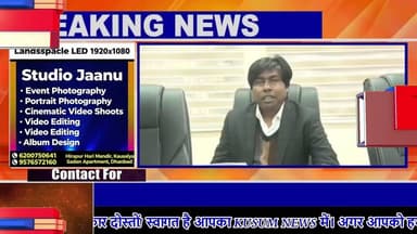 प्रोजेक्ट डॉन के तहत डालसा की अनूठी पहल9 लोगों को रेस्क्यू कर कराई गई काउंसिलग।#dc #ssp #jharkhand