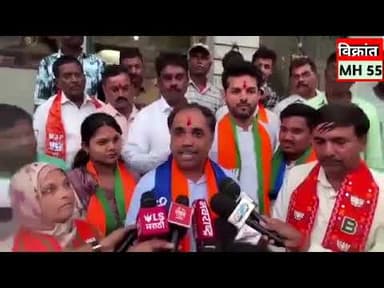 Latur-मनपा निवडणूक,६५० लोकांनी उमेदवारीसाठी मागणी केली होती,आमदार संभाजी पाटील निलंगेकर