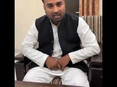 यह सांसद का नहीं पी डी ए परिवार का अपमान है #आलोक #रमाशंकर#विद्यार्थी#सांसद#सलेममपुर#आक्रोस#वाइरल