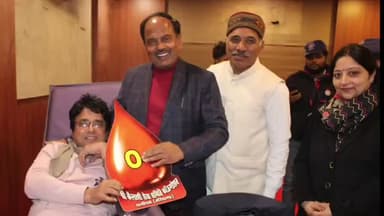 पानीपत: आर्य पीजी कॉलेज में शनिवार को एन.एस.एस., यूथ रेड क्रॉस और रेड क्रॉस ब्लड सेंटर द्वारा रक्तदान शिविर आयोजित