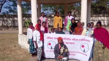 गुमला: अखिल भारतीय प्रगतिशील महिला एसोसिएशन द्वारा गुमला में बैठक आयोजित