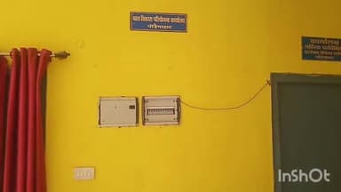 पोड़ैयाहाट: पोषाहार भुगतान न होने से परेशान पोड़ैयाहाट की सेविकाओं ने केंद्र बंद करने की चेतावनी दी