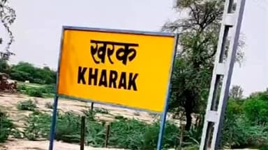 बिहपुर: मद्यनिषेध मामले में अभियुक्त गिरफ्तार, न्यायालय में पेश