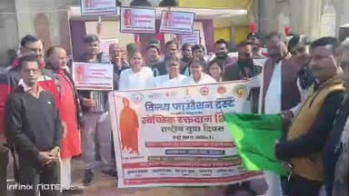 मिर्ज़ापुर: रक्तदान के जागरूकता के लिए विंध्य फाउंडेशन ट्रस्ट और नगर पालिका द्वारा घंटाघर से निकाली गई जागरूकता रैली