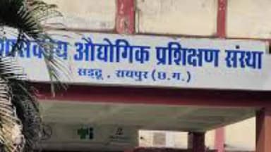 शासकीय औद्योगिक प्रशिक्षण संस्था आईटीआई रायपुर में 12 जनवरी को होगा एक दिवसीय प्लेसमेंट और अप्रेंटिसशिप मेला