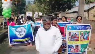 চুঁচুড়া-মগরা: চুঁচুড়ায় উন্নয়নের সংলাপ কর্মসূচি পালন করলেন বিধায়ক