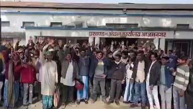 आज़मनगर: तलवा पोखर अतिक्रमण मुक्त करने की मांग को लेकर भरके ग्रामीण अंचल कार्यालय में जमकर की नारेबाजी सीओ के खिलाफ किया प्रदर्शन