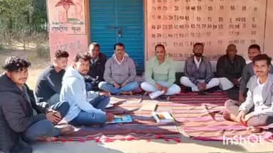 कामडारा: बटेश्वर शिवधाम की 10वीं वर्षगांठ मनाने को लेकर जरिया गांव में हुई बैठक, नई कमेटी गठित