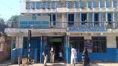 বারাবনী: এলাকায় মাদক ব্যবস্থা বিরুদ্ধে আসানসোল উত্তর থানায় স্মারকলিপি প্রদান কংগ্রেসের