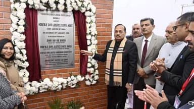 हिसार: मुख्य न्यायाधीश न्यायमूर्ति सूर्यकांत ने बरवाला में नई अदालत का शुभारंभ किया, कोर्ट कॉम्प्लेक्स की आधारशिला रखी