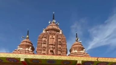 ओरमांझी: ओरमांझी के जगदम्बा शिव संकट मोचन मंदिर में सोमनाथ स्वाभिमान पर्व पर जलाभिषेक किया गया