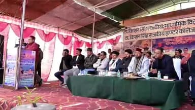 डुंडा: धनारी पट्टी के न्याय पंचायत पिपली में 'जन–जन की सरकार, जन–जन के द्वार' कार्यक्रम के तहत सेवा शिविर आयोजित किया गया