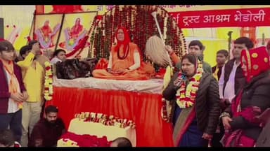 बौंली: भैडौली आश्रम में गुरु जयशिवानंद गिरी जी का 18वां निर्वाण महोत्सव, विधायक इंदिरा मीणा ने किए दर्शन