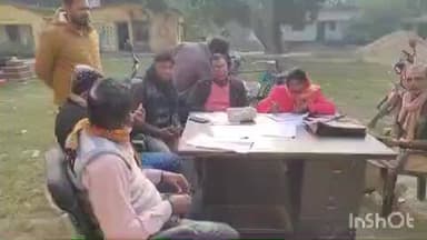 मढ़ौरा: तकनीकी समस्या से फार्मर रजिस्ट्री विशेष कैंप में रजिस्ट्रेशन नहीं हुआ