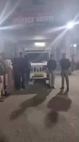 टेटिया बम्बर: गंगटा पुलिस की बड़ी कार्रवाई, 855 लीटर विदेशी शराब के साथ दो तस्कर गिरफ्तार, पिकअप वाहन व चार मोबाइल जब्त